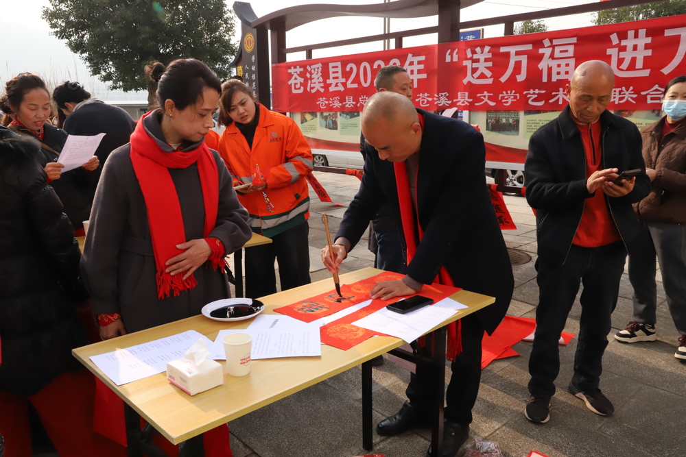 微信图片_20260115145245_111_785