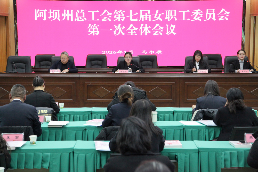 微信图片_20260118212752_1_841