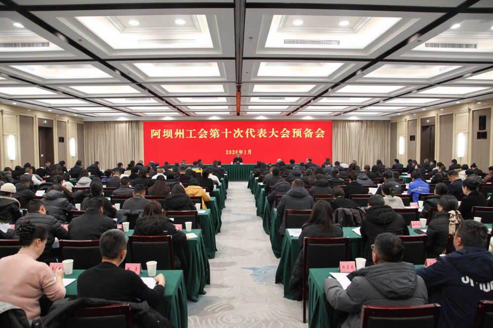 微信图片_20260118212753_4_841