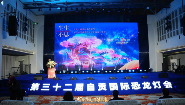 2000余场新春活动！四川诚邀海内外游客“马上入川” 畅享巴蜀年