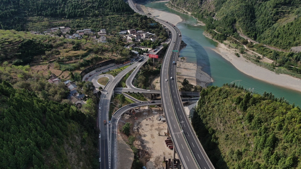 朝天区楼房沟交通改善工程