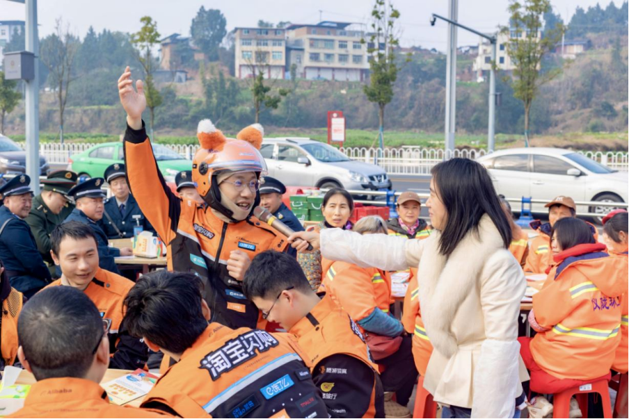 微信图片_20260119145104_25_2090