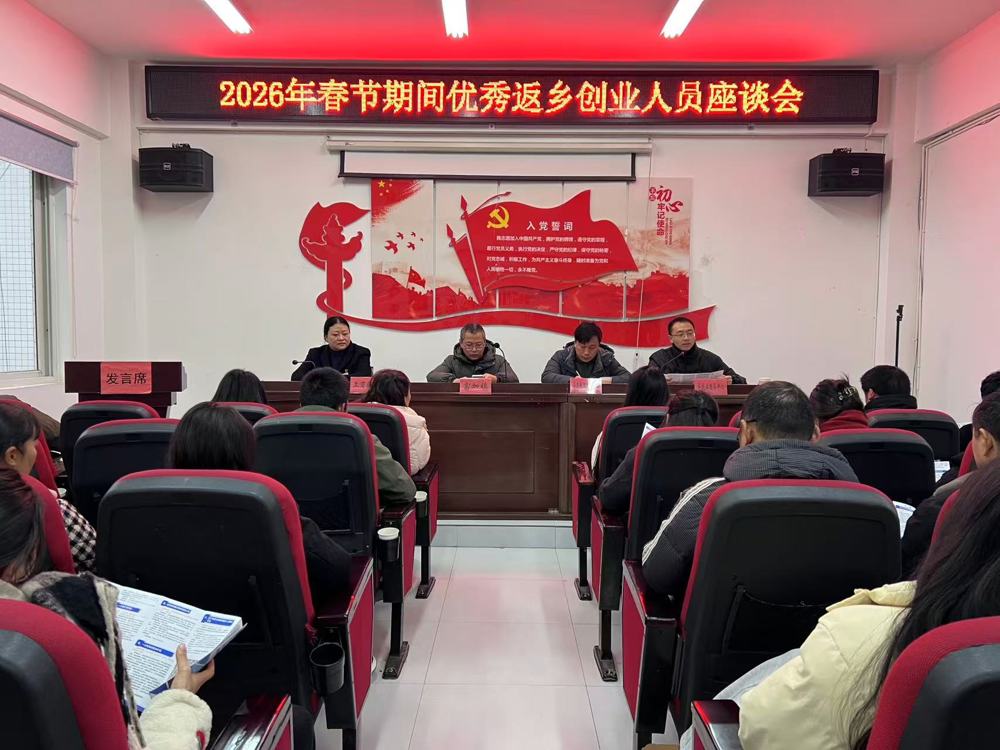 微信图片_20260120185714