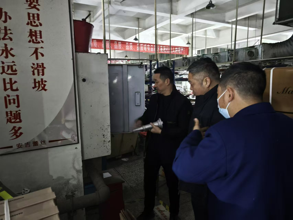 D8355078287095305F6F1276214FEA5C