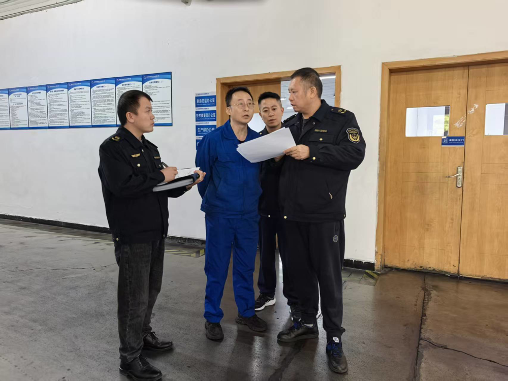 BBAE7361EF8B9C8DEAAA0CD9F21B8892