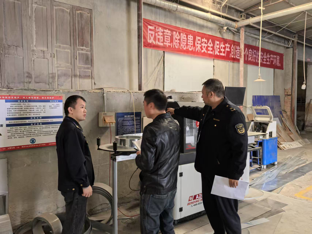 08AEB04DDAC2D0065C10F52AAED67A72