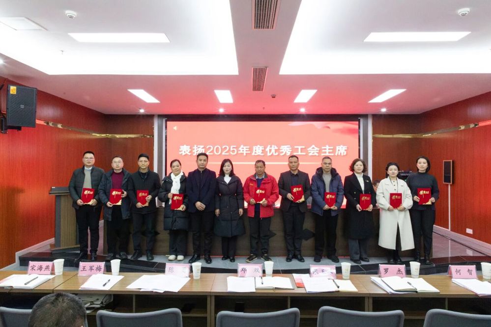 微信图片_2026-01-21_151028_761