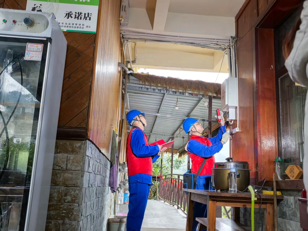 微信图片_20260121165755_126_553