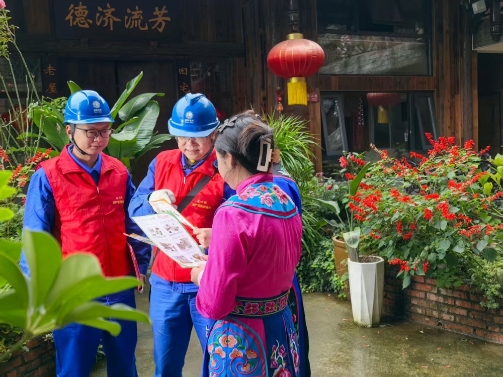 微信图片_20260121165732_124_553