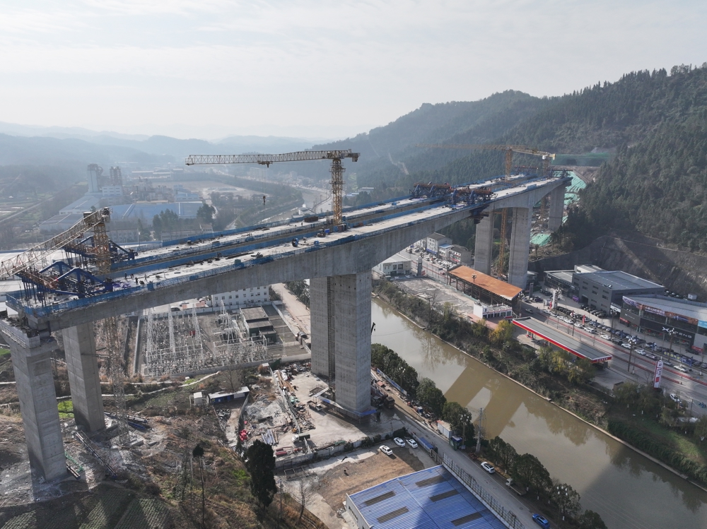 mmexport1768954988728