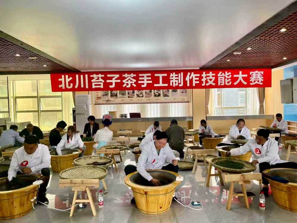 mmexport1769152759709