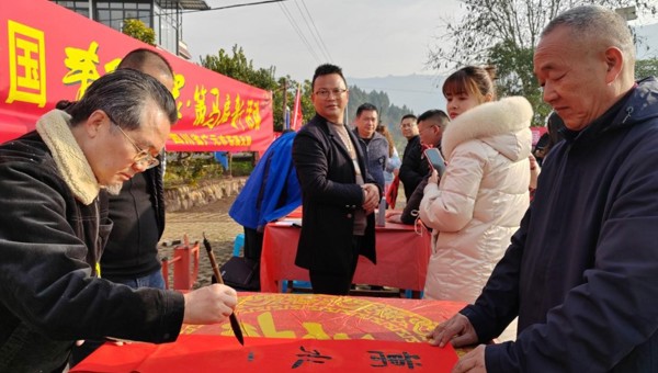 共叙乡情 共话发展， 广元苍溪县委统战新年联谊活动画出最大同心圆