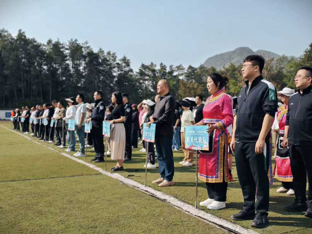 mmexport1769152769103