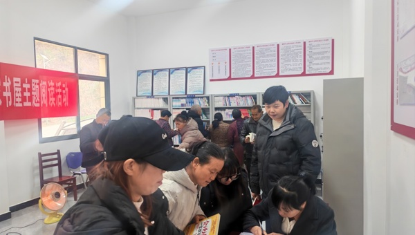 广元朝天区：书香点亮群众幸福生活