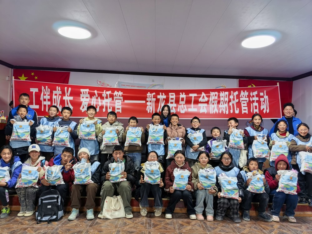 寒假托管活动（受访单位供图）