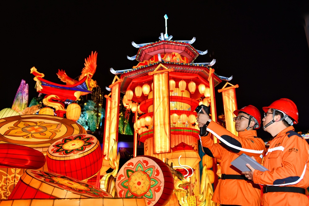 微信图片_20260126084616_221_401