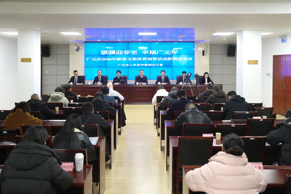 微信图片_20260126114743_18_1807