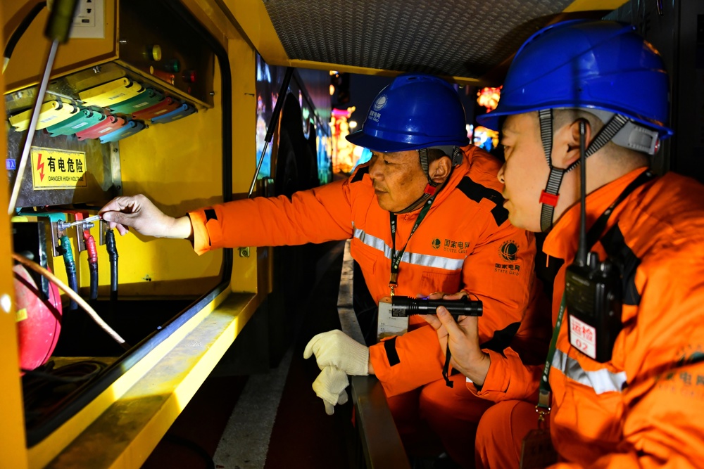 微信图片_20260126084615_220_401