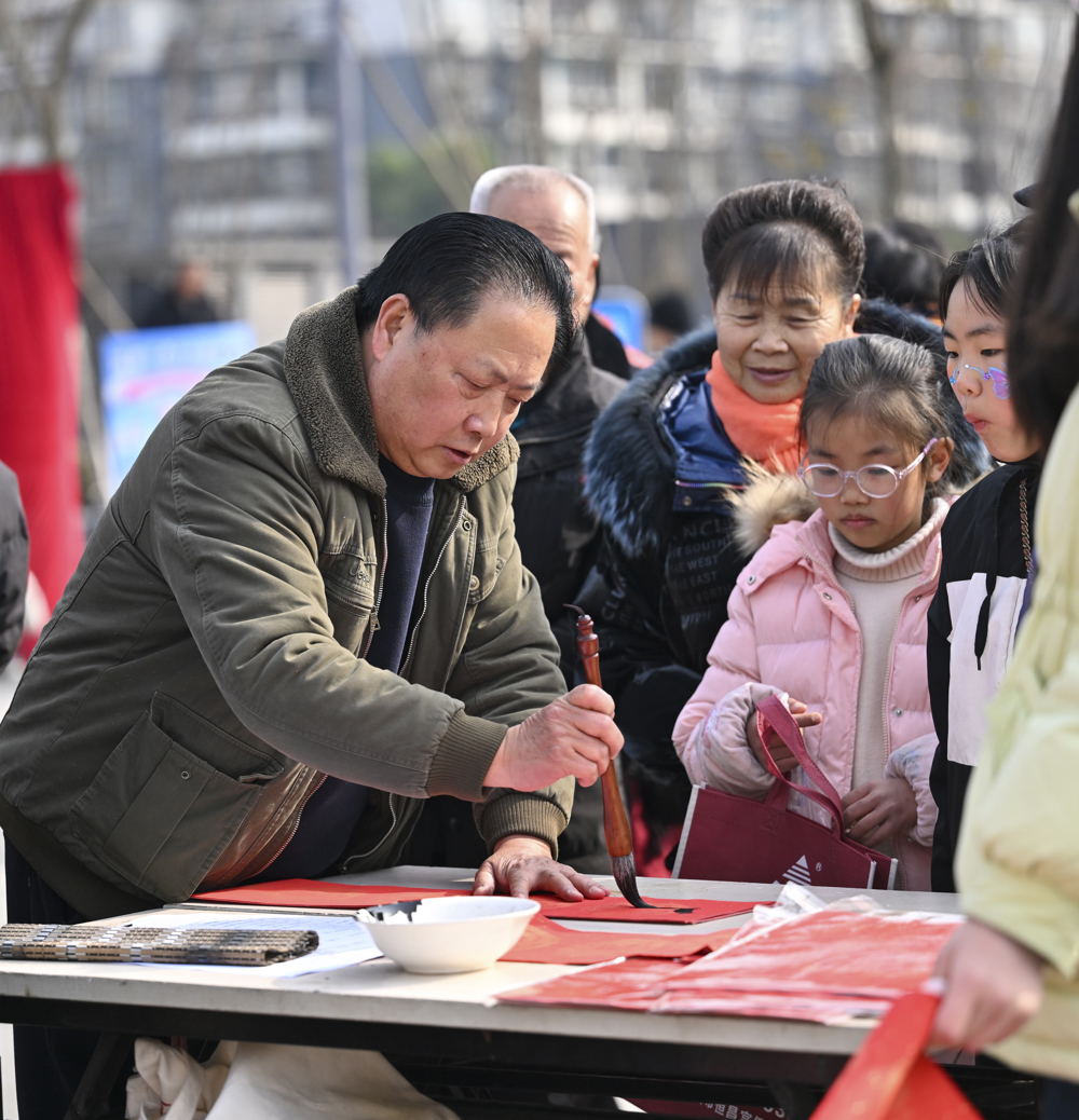 微信圖片_20260127172156_7_463