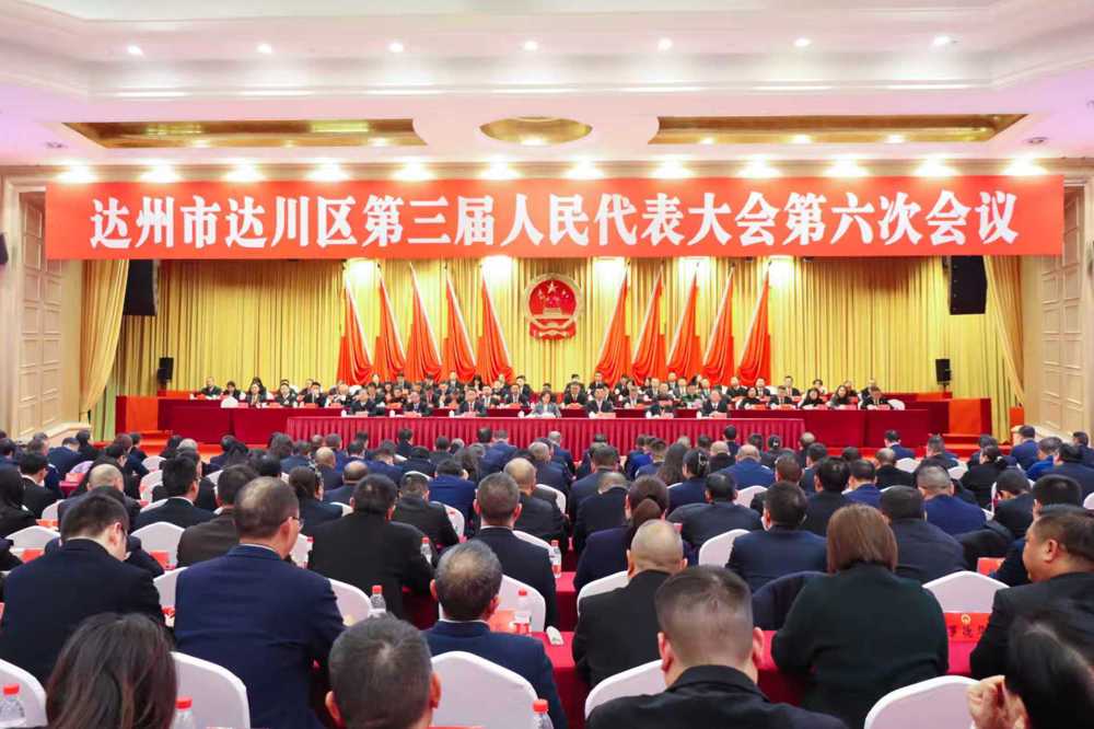 微信图片_20260127194116