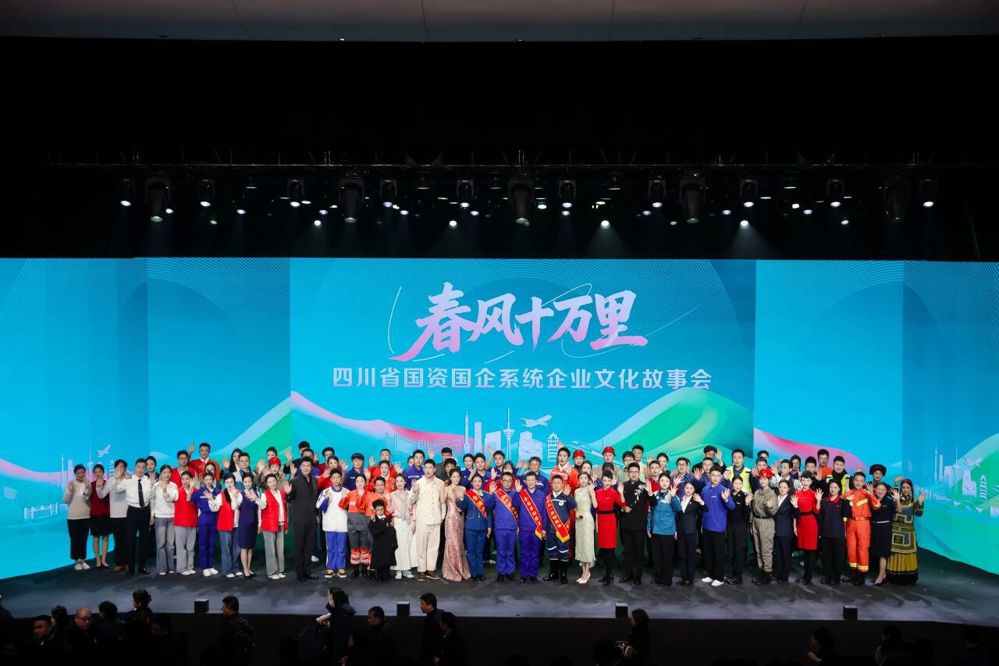 故事会现场（受访单位供图）