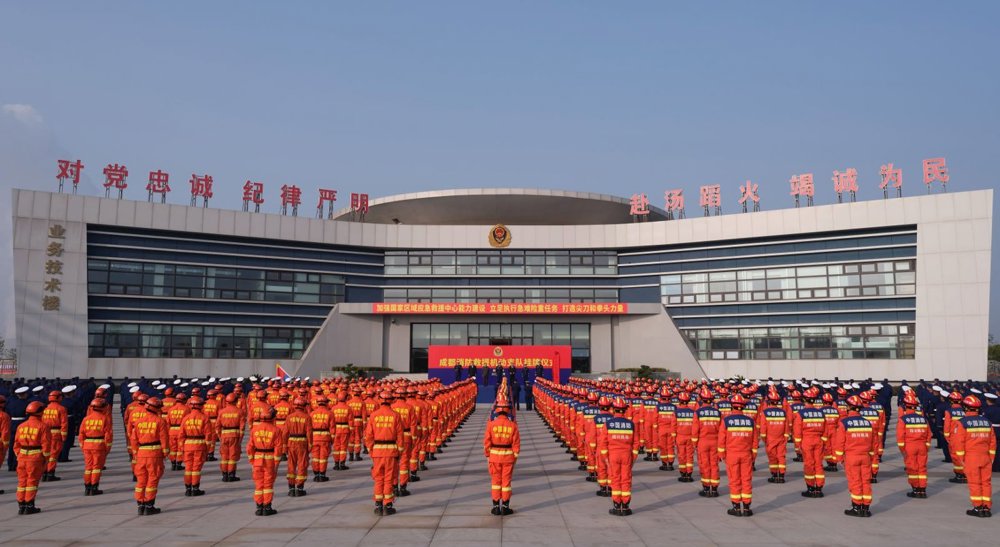 97883fc50ra5f940748a9e4cf43ee41d