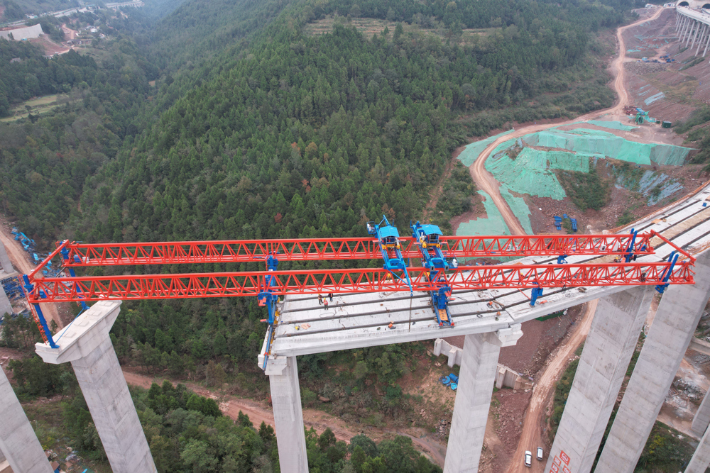 mmexport1769586299657