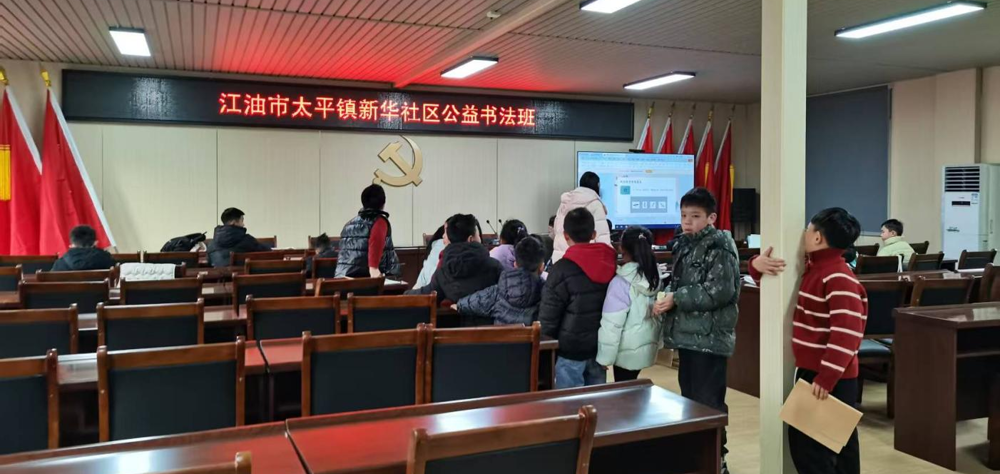 微信图片_20260128152355