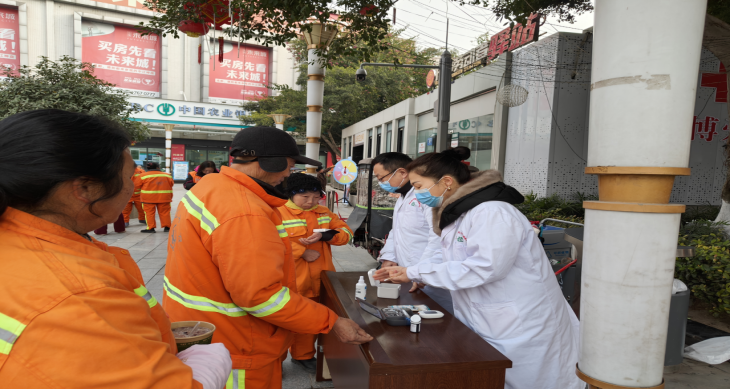 暖冬聚驿站 关爱伴同行——中江县总工会开展新就业形态劳动者暖心嘉年华活动537