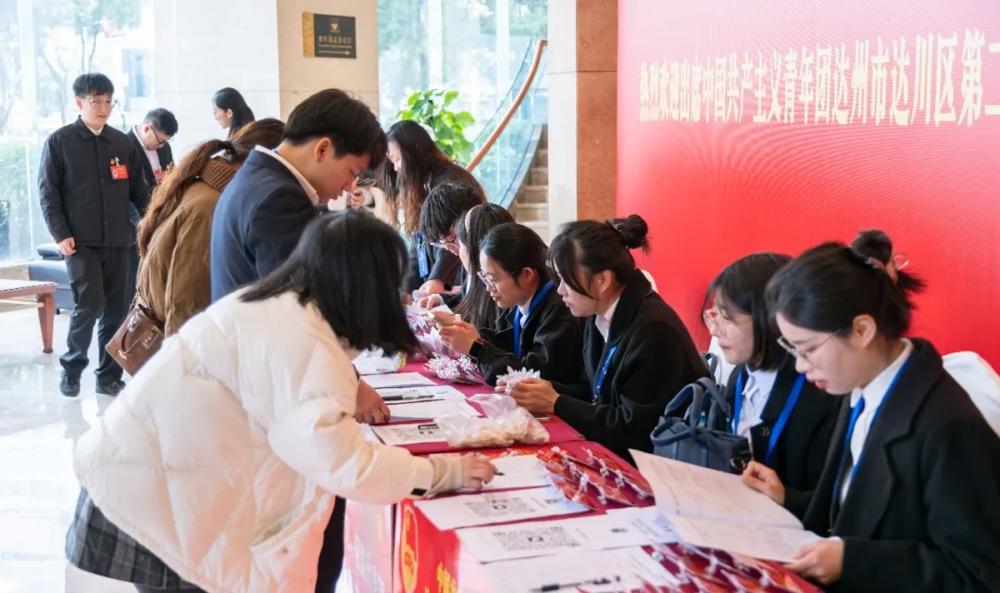 1769653081802016075.jpg_cac948ae-1f5f-4313-9303-6bf6e1960b4a