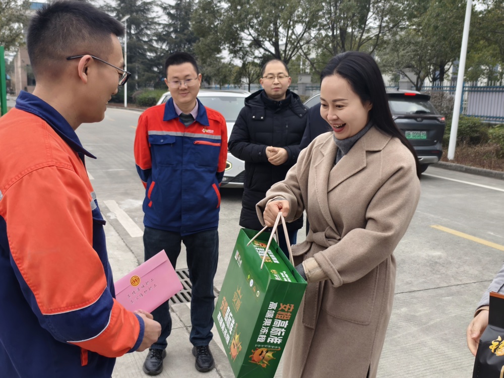 微信图片_20260129163622_300_174