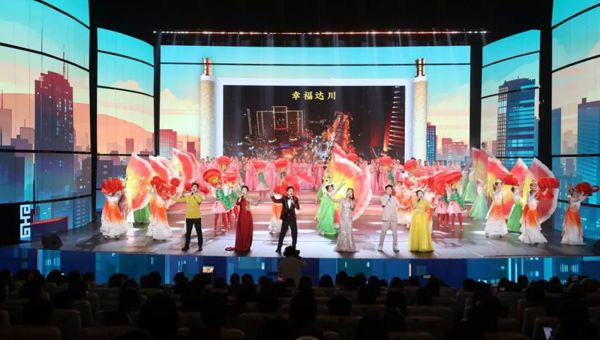  收官“十四五” 启航“十五五”2025年宜美达川成果汇报会举行