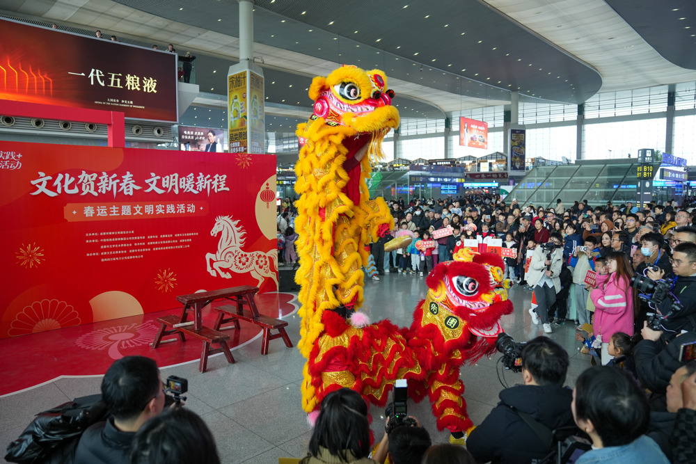 mmexport1770019127905