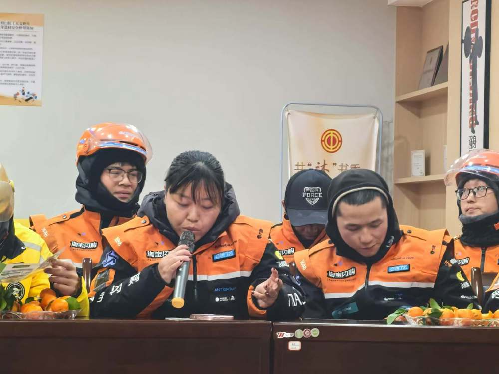 微信图片_20260130112400_98_2