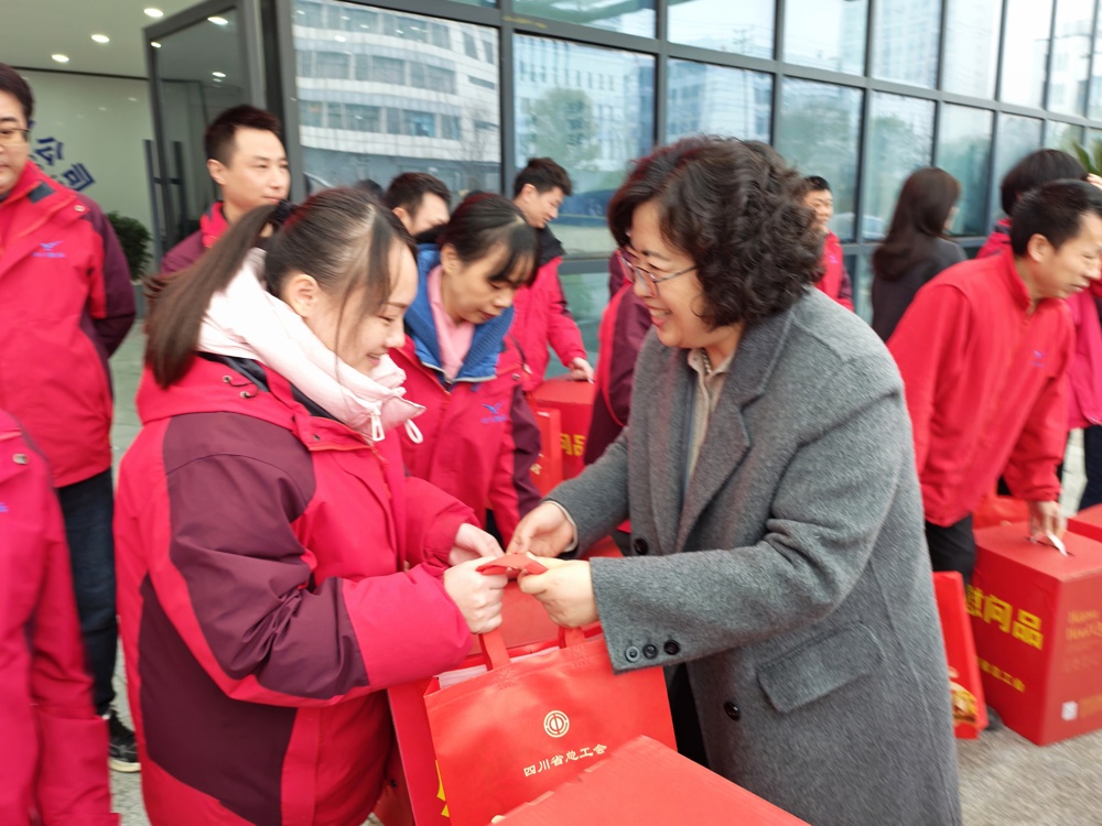 微信图片_20260202194132_30_28