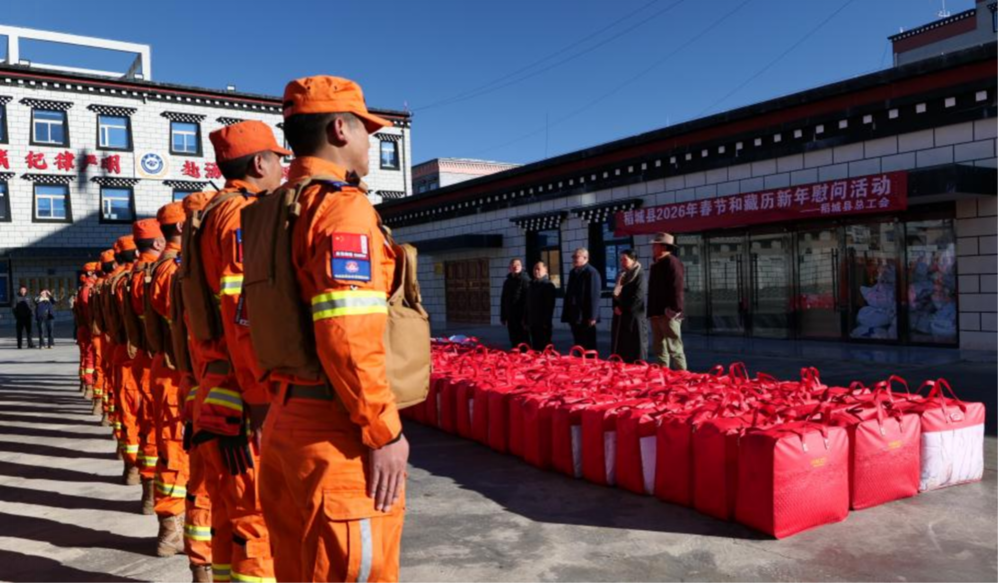 稻城县开展2026春节和藏历新年送温暖慰问活动（受访单位供图）