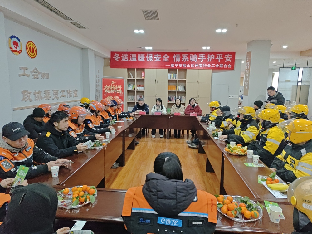 微信图片_20260130112403_99_2