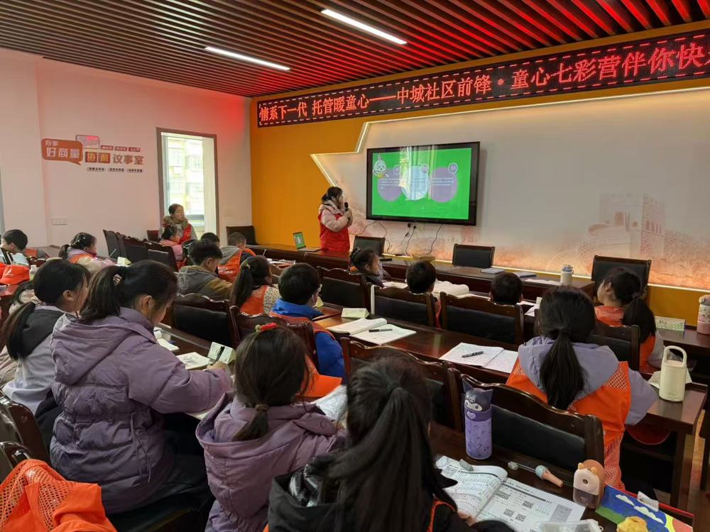 微信图片_20260202200528_34_28