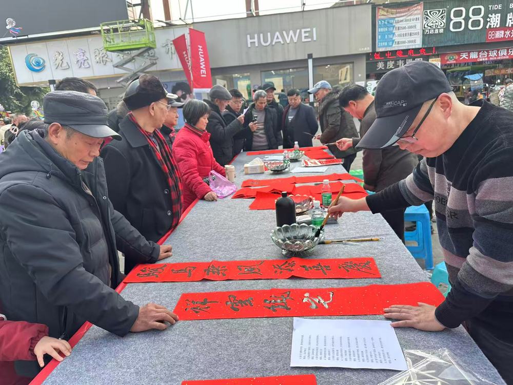 微信图片_20260203175707_4_20