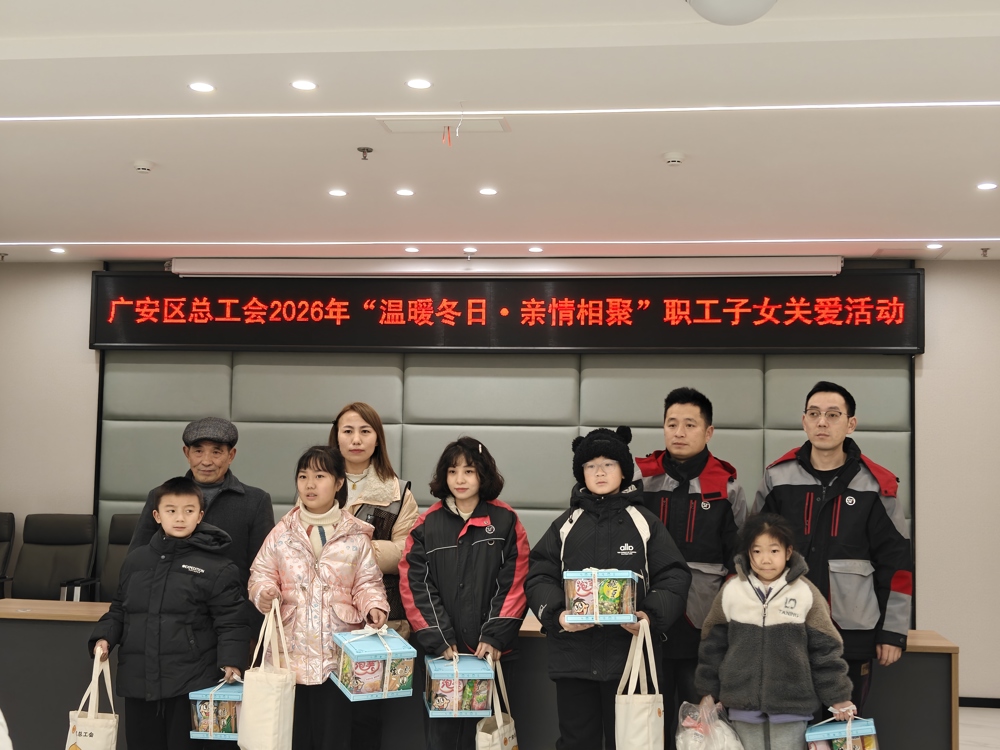 微信图片_20260203203426_4_2