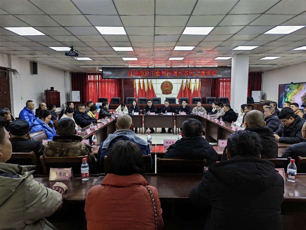 mmexport1770096538250