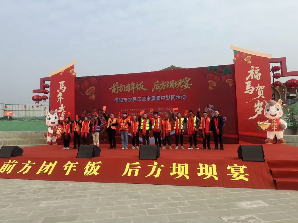 e29f71fb0846acce02cac3f739cdb945