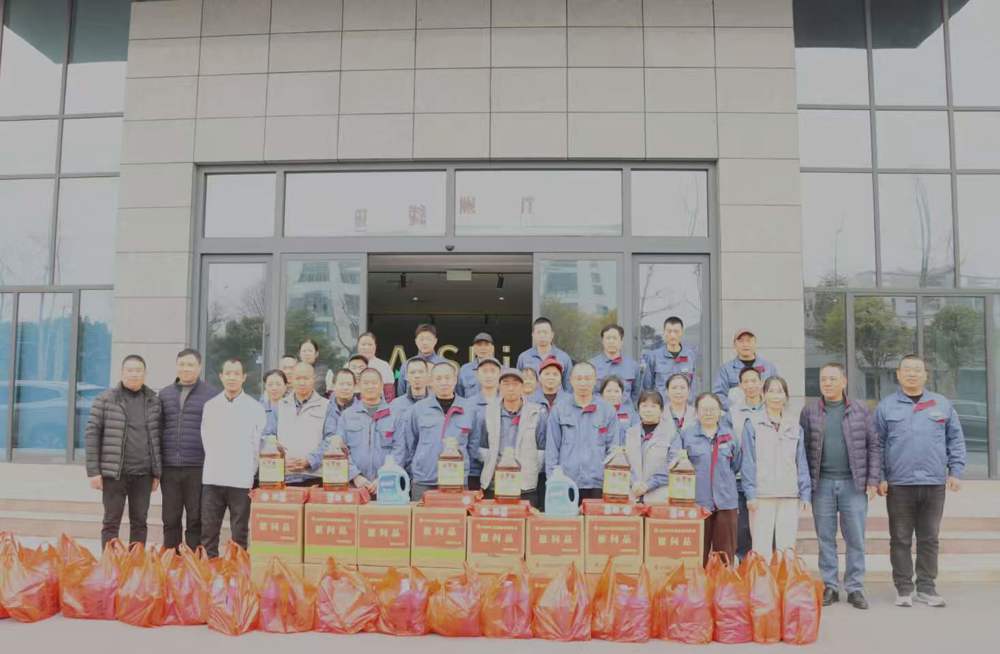 mmexport1770274087726