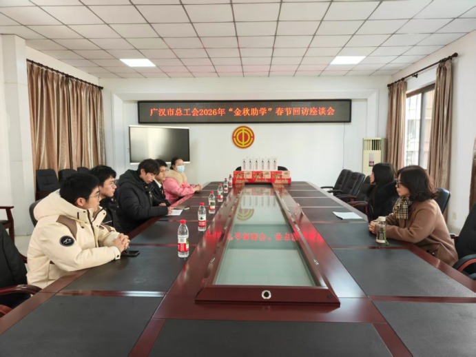 金秋助学暖人心，春节回访续温情（改）259