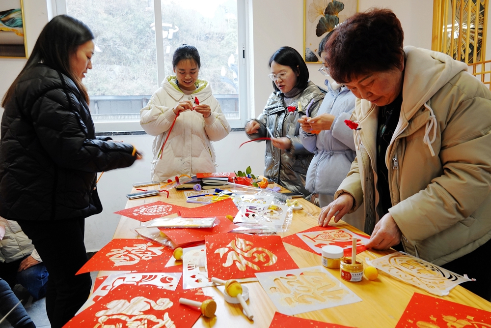 现场制作福字拓印