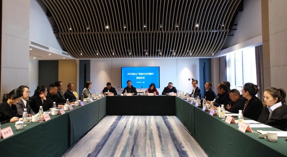 0_DThread_1770369132528_109694504446383