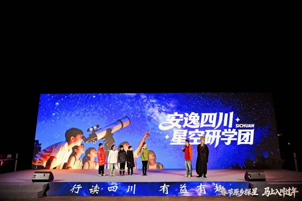 0_DThread_1770359730395_106509303436271