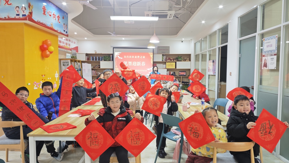 05928e002b313e6bfca9372bdf5c1448