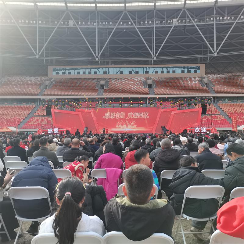 经开区推介活动