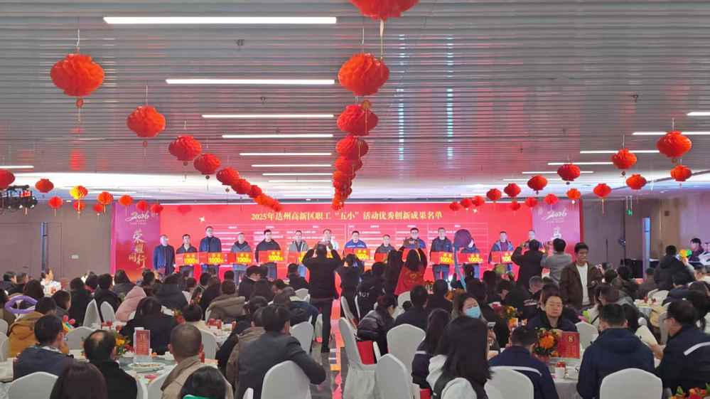 微信图片_20260208160529_501_4